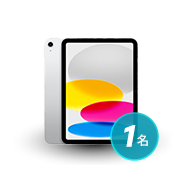 iPad A16